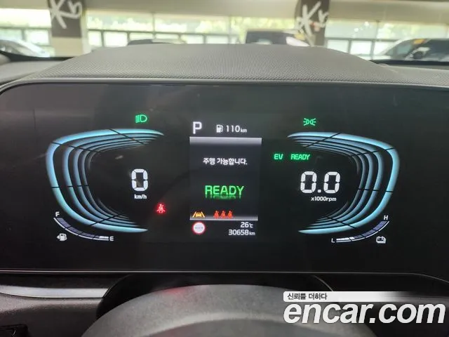 Kia Niro 2026 thumb 5