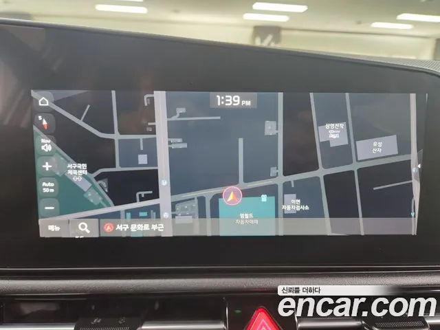 Kia Niro 2026 thumb 7
