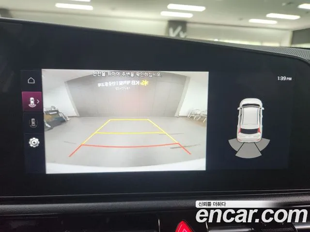 Kia Niro 2026 thumb 8