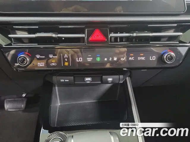 Kia Niro 2026 thumb 9
