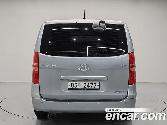 Hyundai Starex 2020 thumb 3