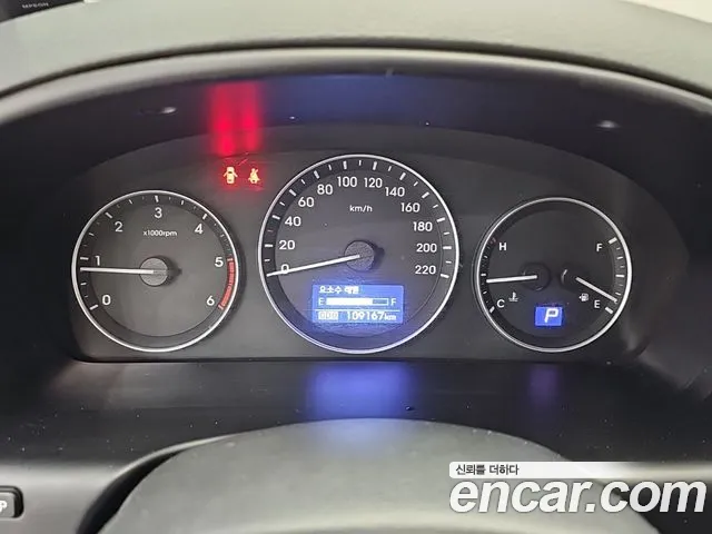 Hyundai Starex 2020 thumb 6