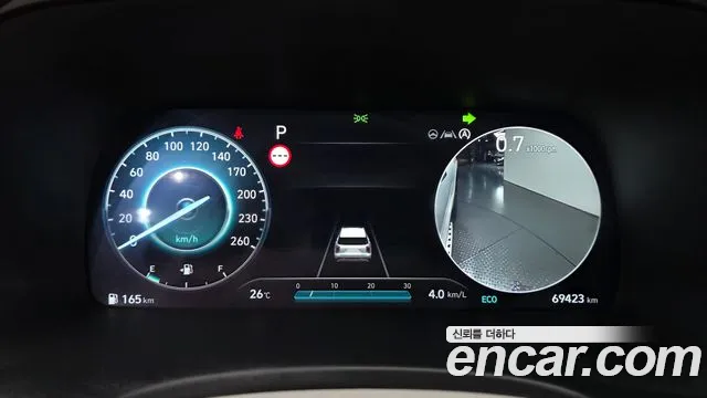 Hyundai Palisade 2022 thumb 8