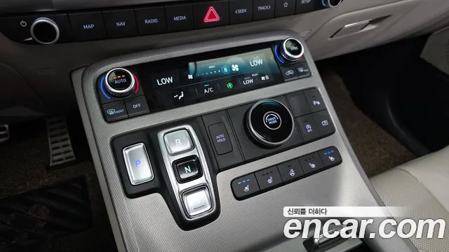 Hyundai Palisade 2022 thumb 9