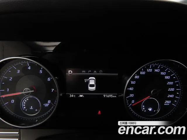 Hyundai Grandeur 2021 thumb 9