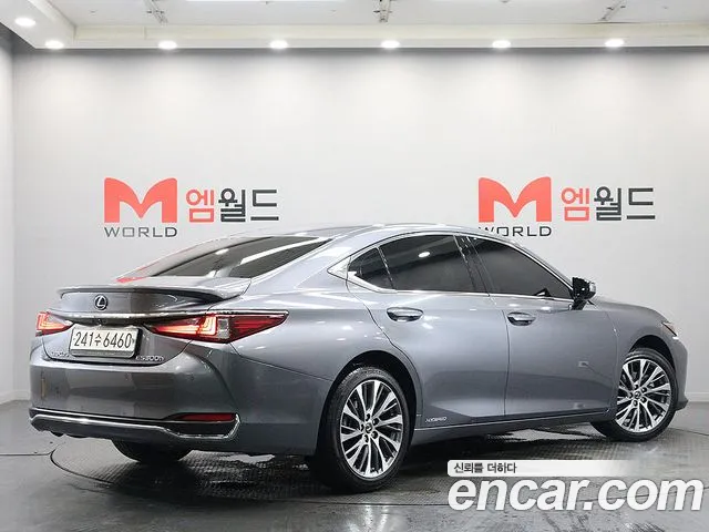 Lexus ES 2021 thumb 3