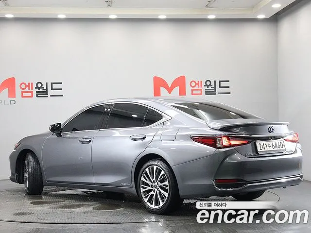 Lexus ES 2021 thumb 4