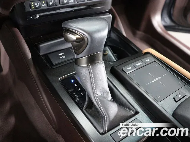Lexus ES 2021 thumb 9