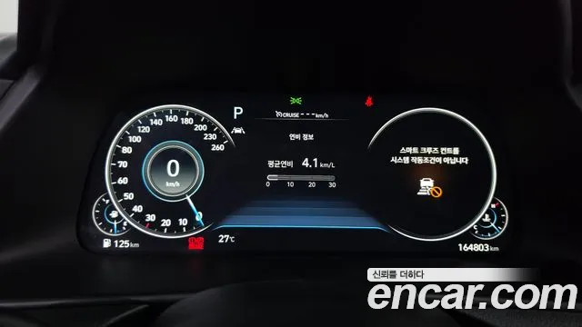 Hyundai Sonata 2022 thumb 8