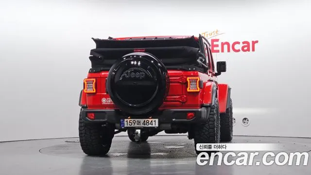 Jeep Wrangler 2023 thumb 4