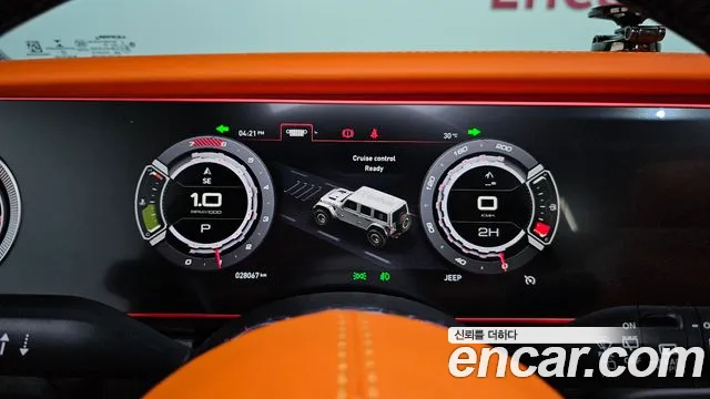 Jeep Wrangler 2023 thumb 8