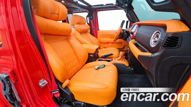 Jeep Wrangler 2023 thumb 11