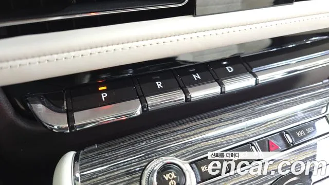 Lincoln Aviator 2021 thumb 9