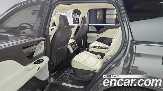 Lincoln Aviator 2021 thumb 11