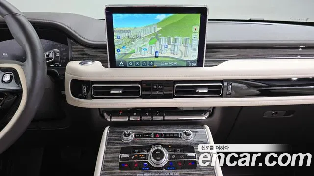 Lincoln Aviator 2021 thumb 12