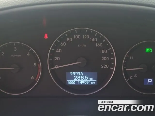 Hyundai Starex 2019 thumb 8