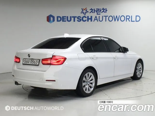 BMW 3 серии 2015 thumb 2