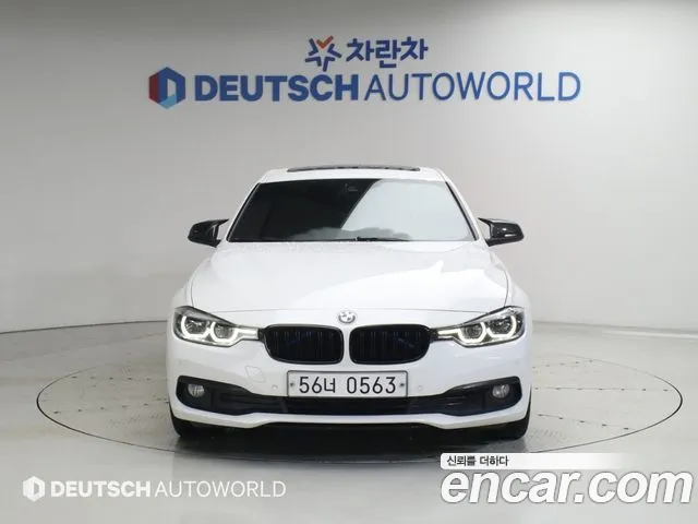 BMW 3 серии 2015 thumb 3