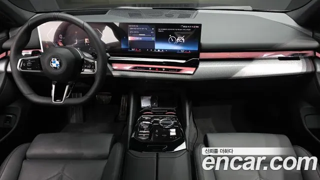 BMW 5 серии 2026 thumb 7