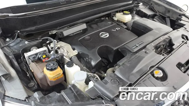 Nissan Pathfinder 2016 thumb 6