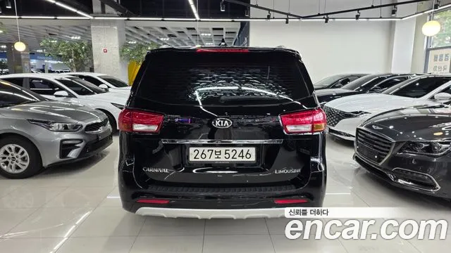 Kia Carnival 2017 thumb 5