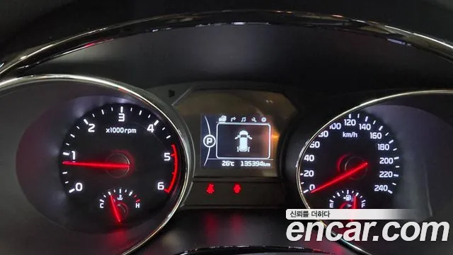 Kia Carnival 2017 thumb 10