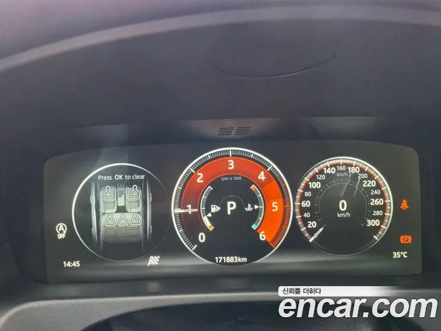 Jaguar XF 2017 thumb 12