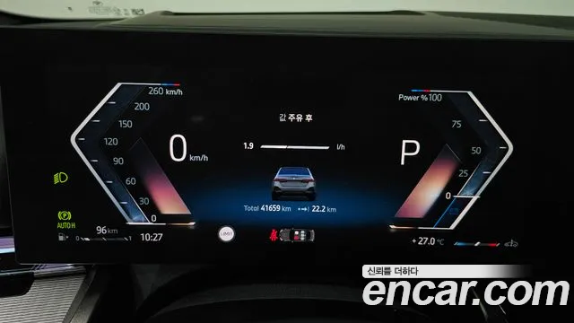 BMW 5 серии 2024 thumb 7
