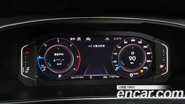 Volkswagen Tiguan 2020 thumb 8