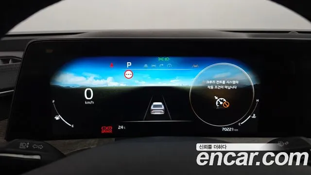 Kia K8 2021 thumb 8