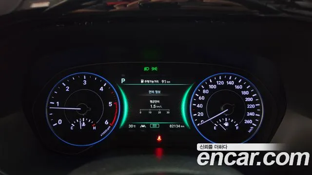 Hyundai Palisade 2019 thumb 8