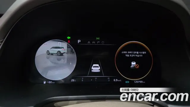 Kia K9 2022 thumb 8