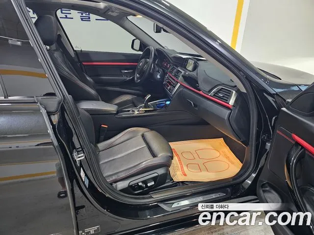 BMW Gran Turismo 2018 thumb 8