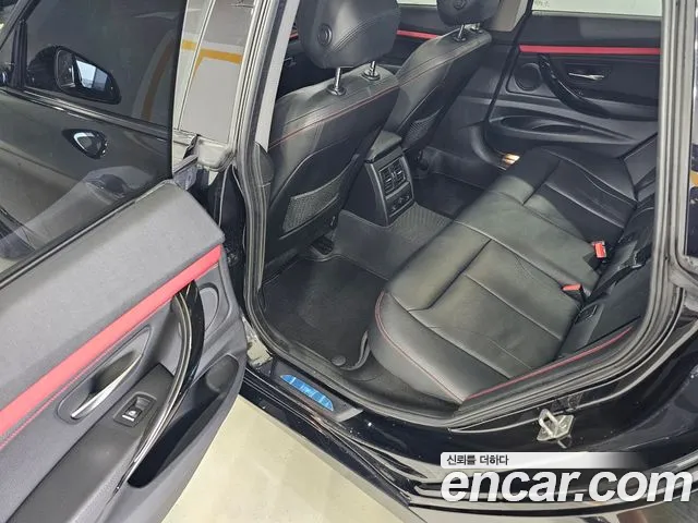 BMW Gran Turismo 2018 thumb 10