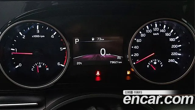 Kia Carnival 2021 thumb 5