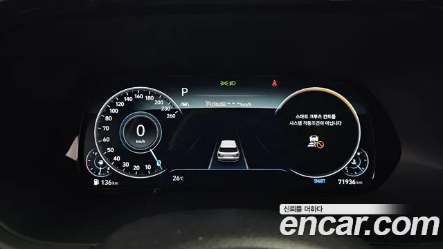 Hyundai Palisade 2021 thumb 8