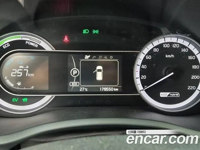 Kia Niro 2017 thumb 6