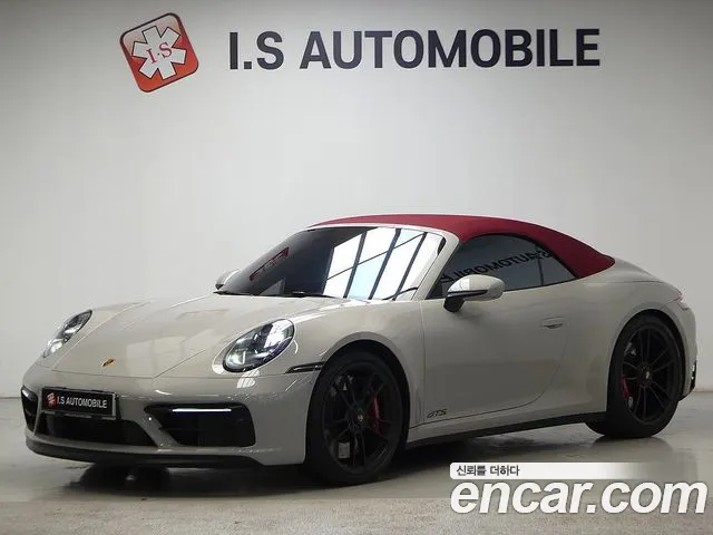 Porsche 911 2022 thumb 2