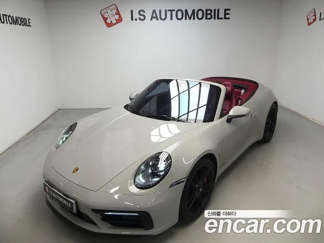 Porsche 911 2022 thumb 3