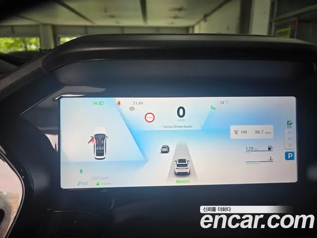 Renault Koleos 2025 thumb 6