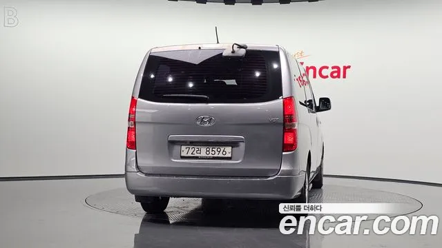Hyundai Starex 2016 thumb 4