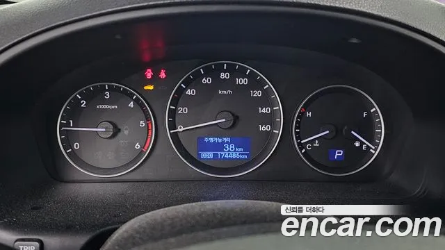 Hyundai Starex 2016 thumb 8