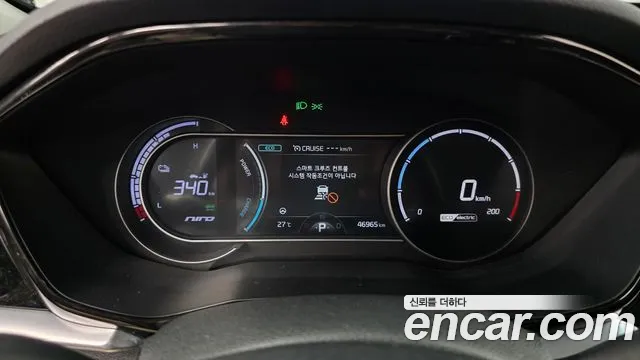Kia Niro 2021 thumb 8