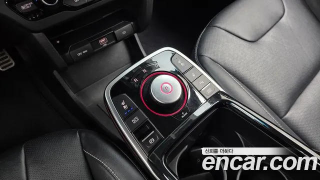 Kia Niro 2021 thumb 9