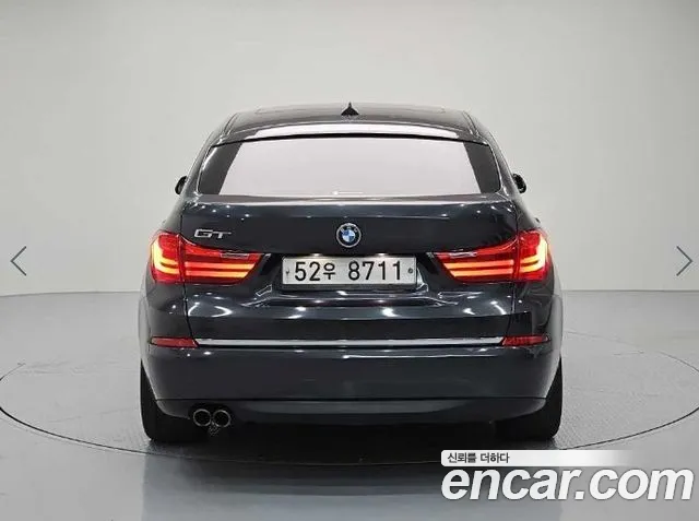 BMW Gran Turismo 2017 thumb 4
