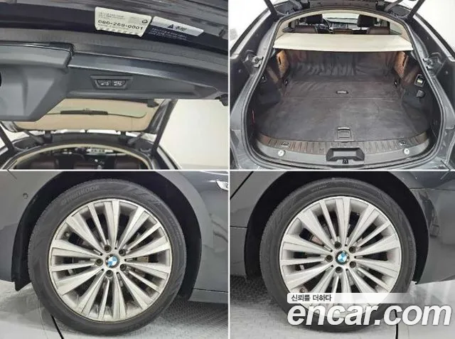 BMW Gran Turismo 2017 thumb 5