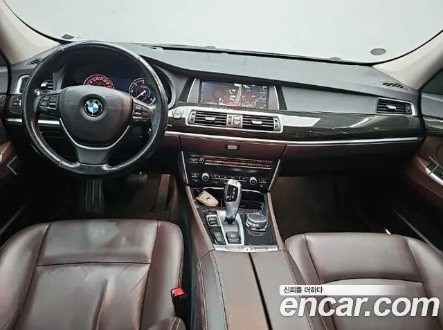 BMW Gran Turismo 2017 thumb 7