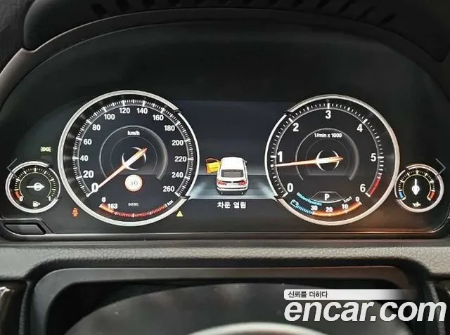 BMW Gran Turismo 2017 thumb 8