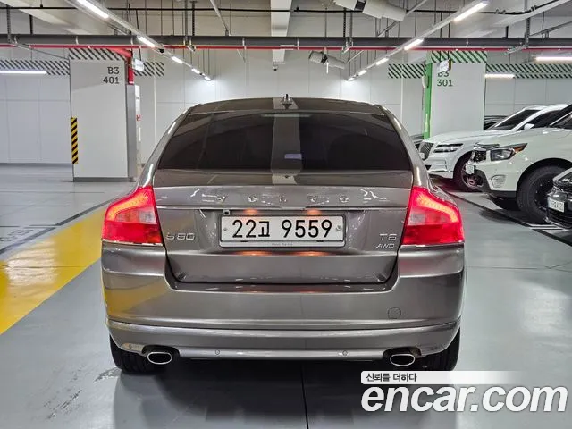 Volvo S80 2010 thumb 4
