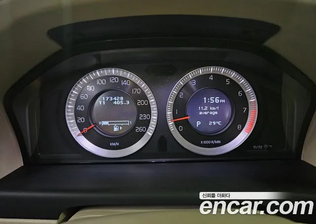 Volvo S80 2010 thumb 8